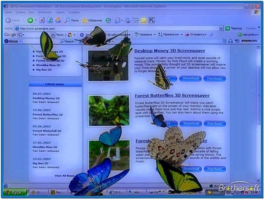 3D Desktop Butterfly Screensaver 1.0