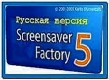 Blumentals Screensaver Factory Enterprise 5.2.5.45