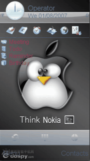 Ownskin Screensaver for Nokia 5233